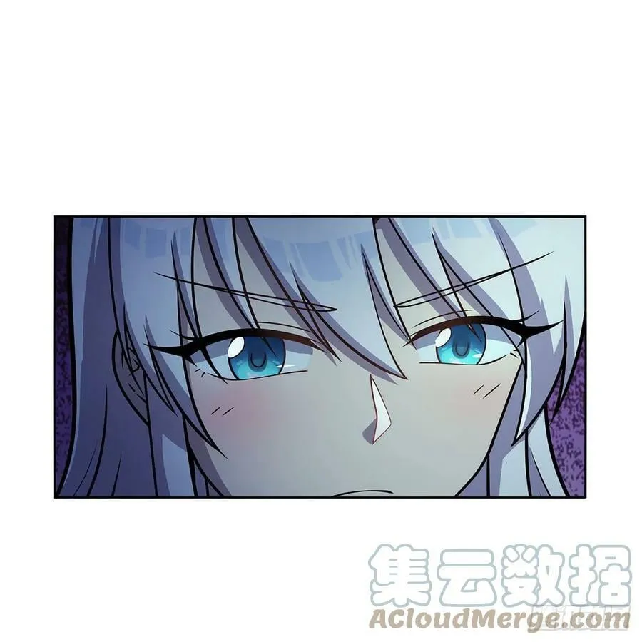 第359话 图谋不轨 第19页