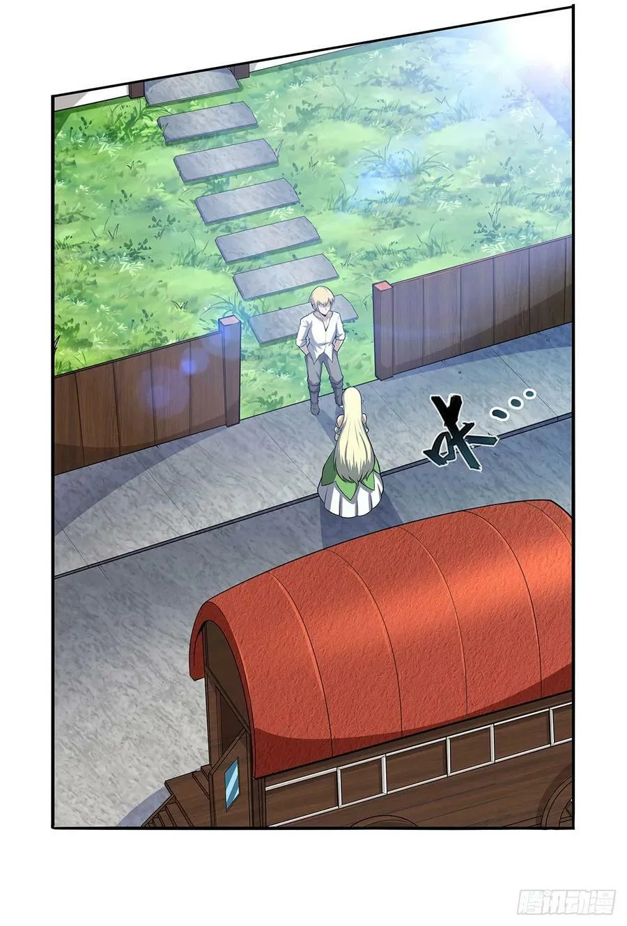 第361话 离去 第3页