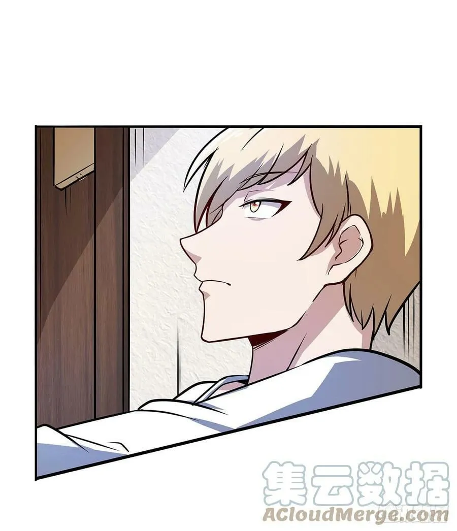 第361话 离去 第19页