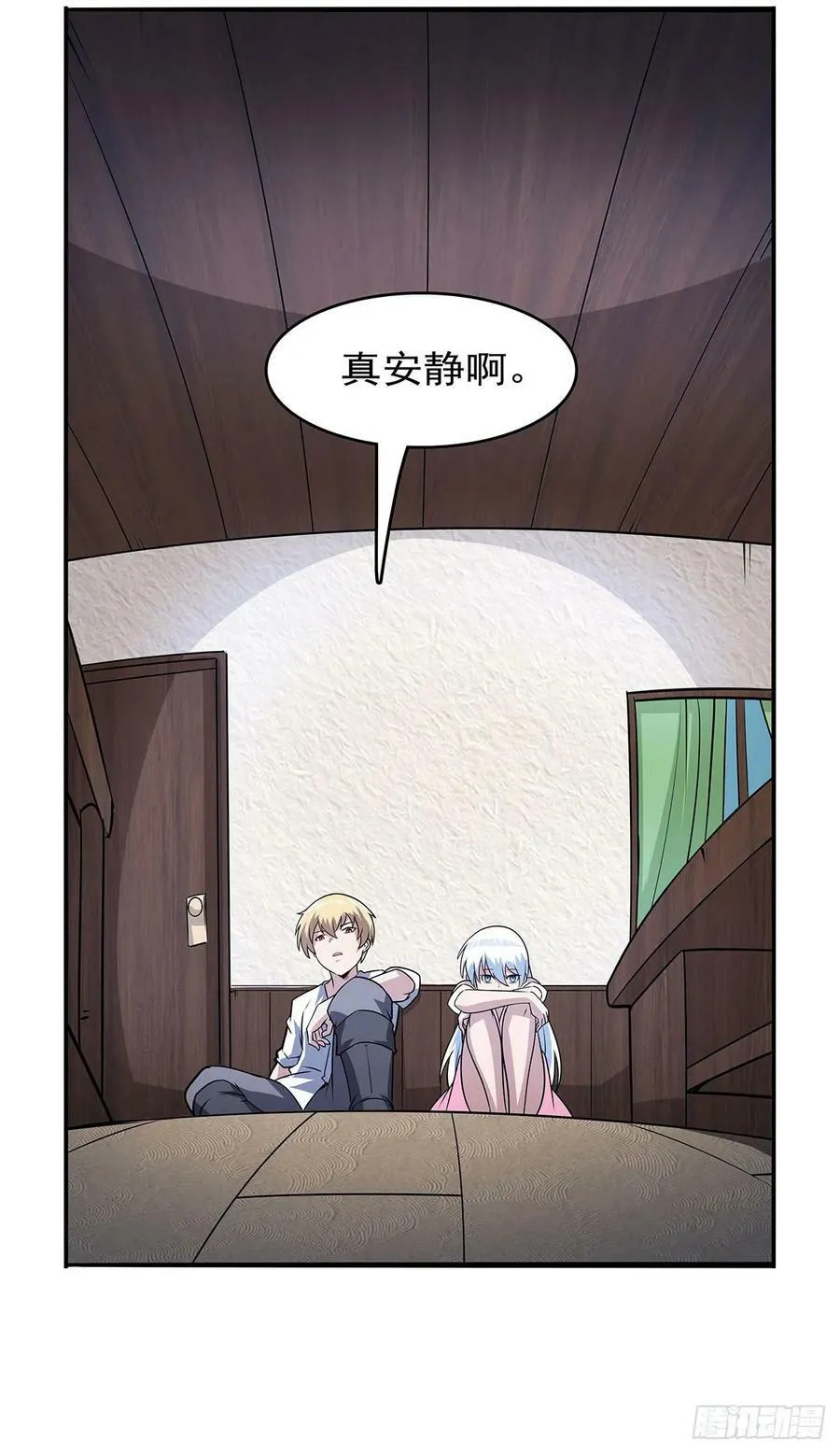 第361话 离去 第21页