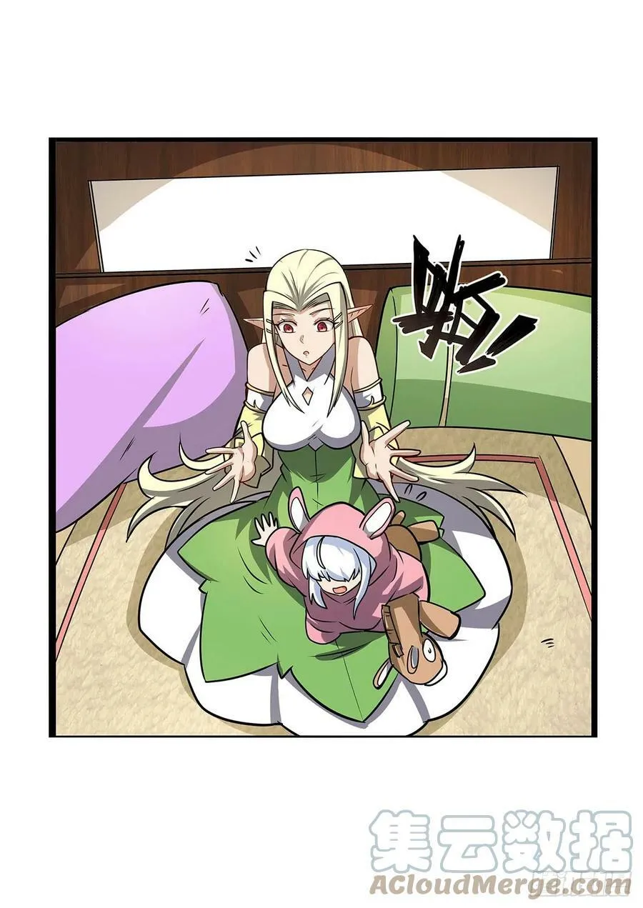 第361话 离去 第25页