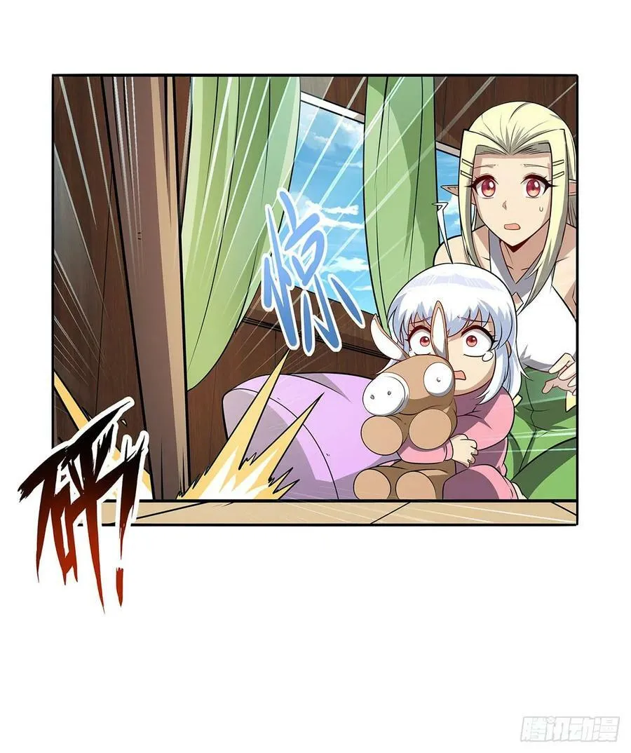 第361话 离去 第30页