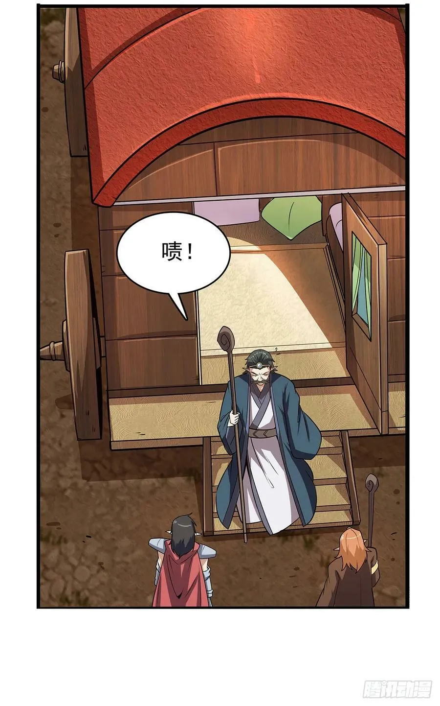 第361话 离去 第41页