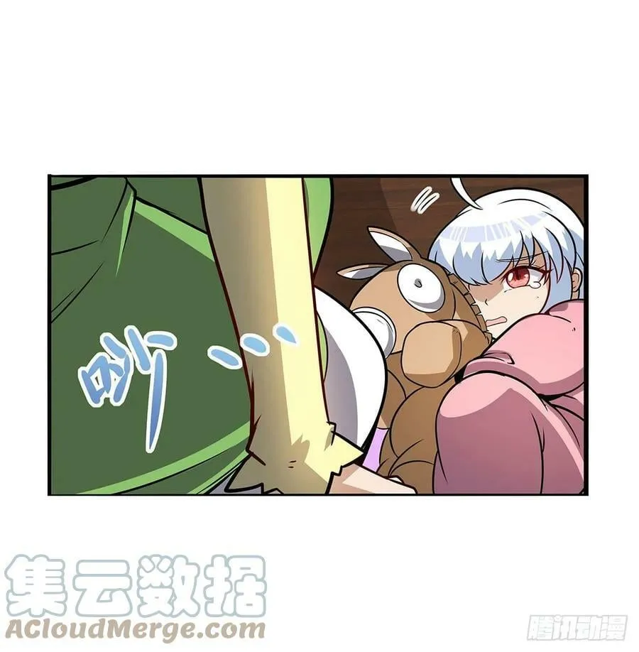 第361话 离去 第46页