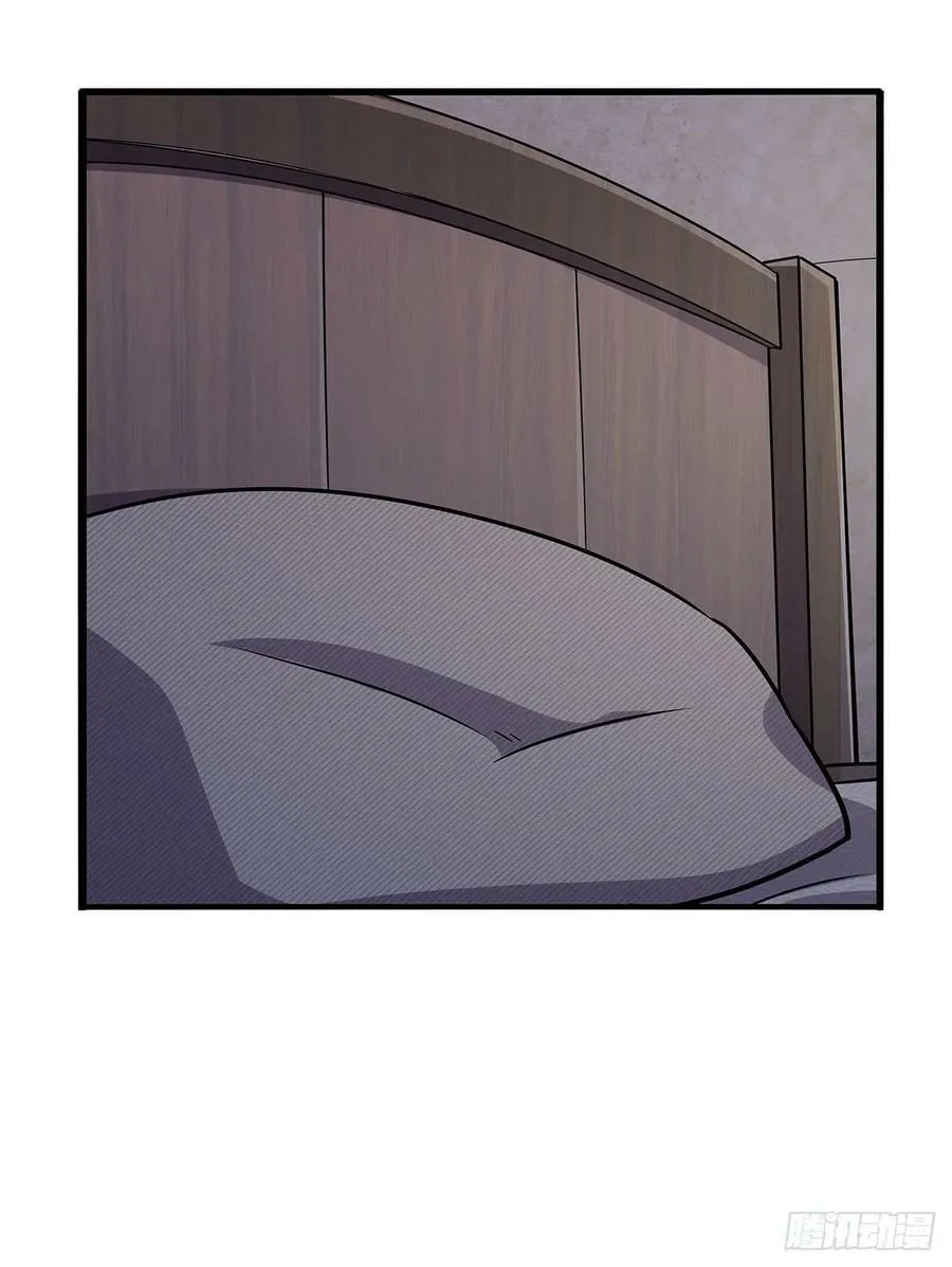 第362话 我们的孩子 第5页