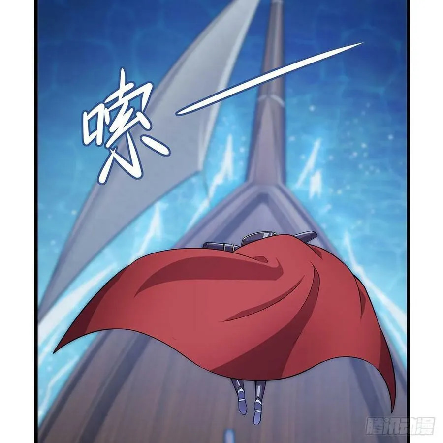 第363话 夺回至宝 第21页