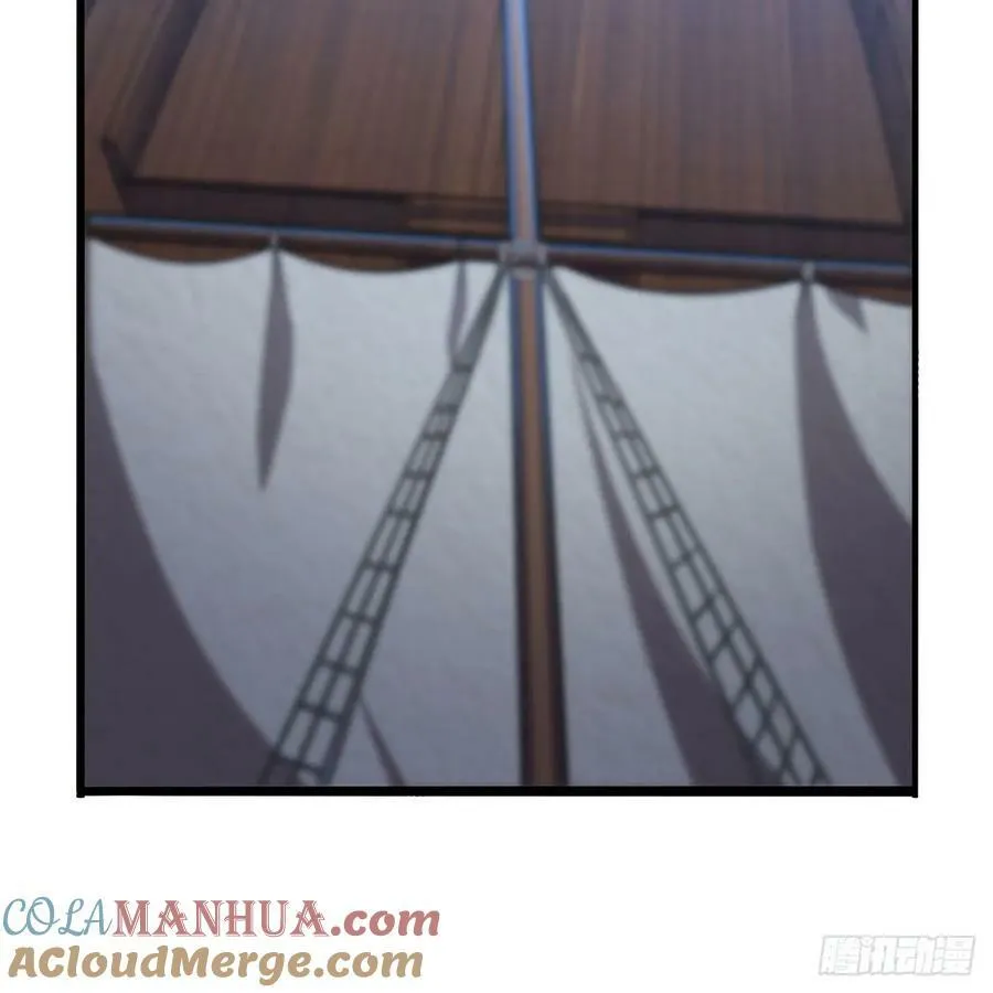 第363话 夺回至宝 第22页