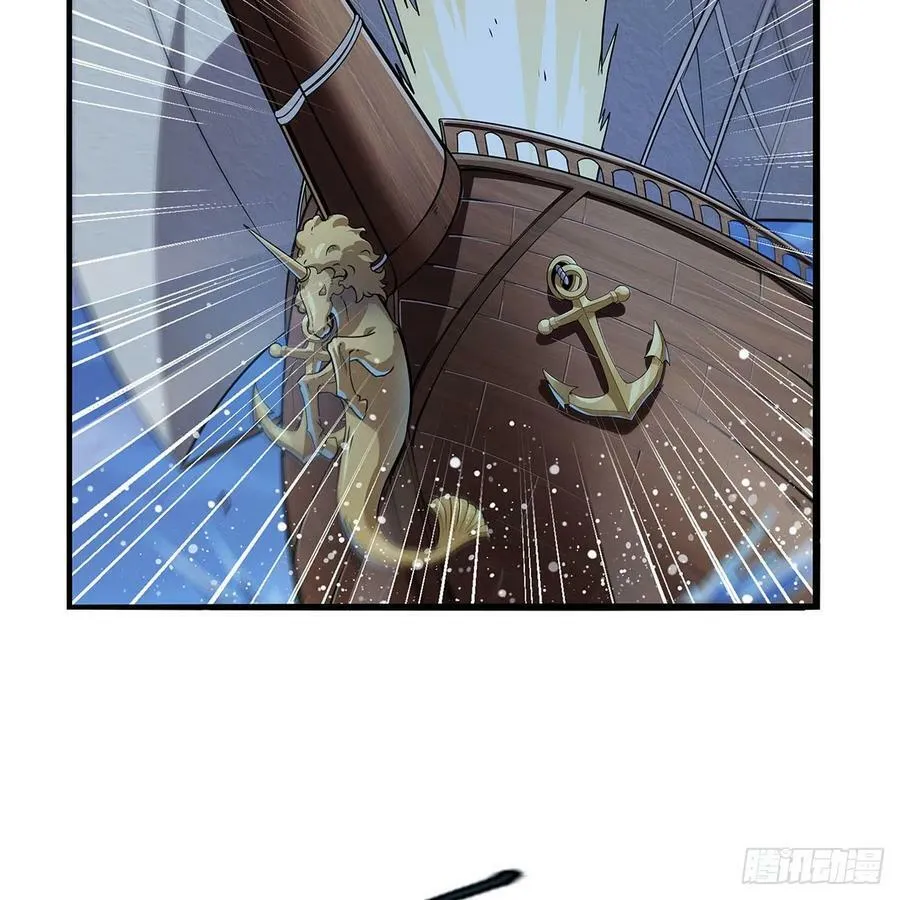 第363话 夺回至宝 第24页