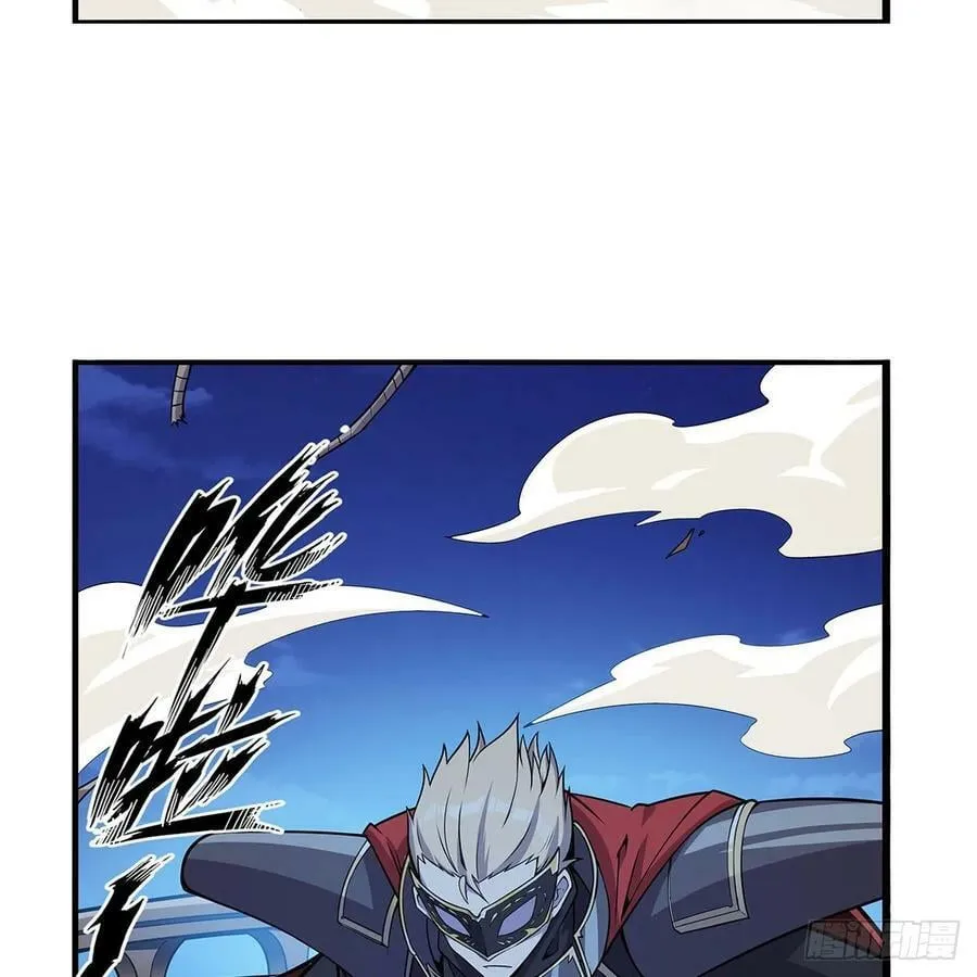 第363话 夺回至宝 第27页