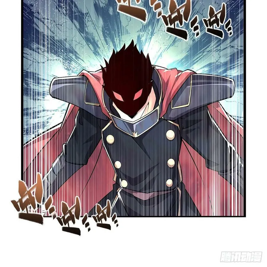 第363话 夺回至宝 第33页
