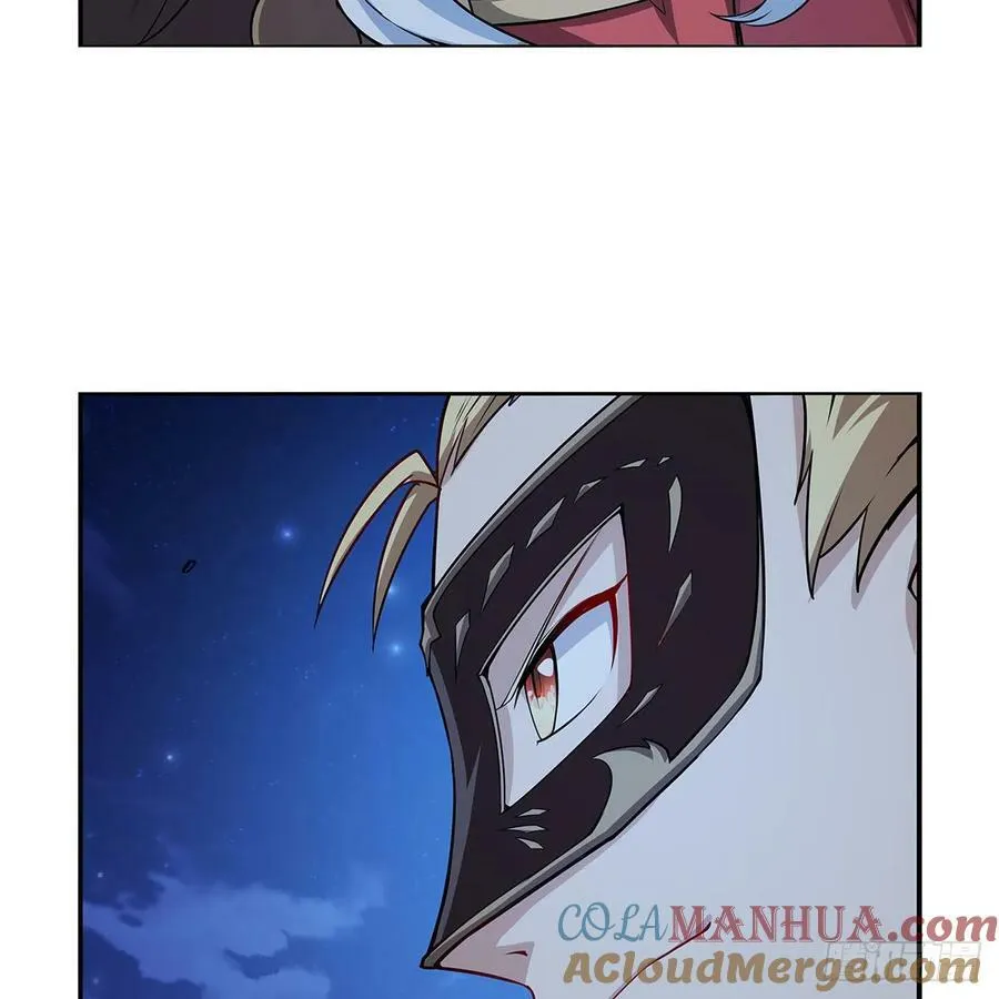 第363话 夺回至宝 第64页
