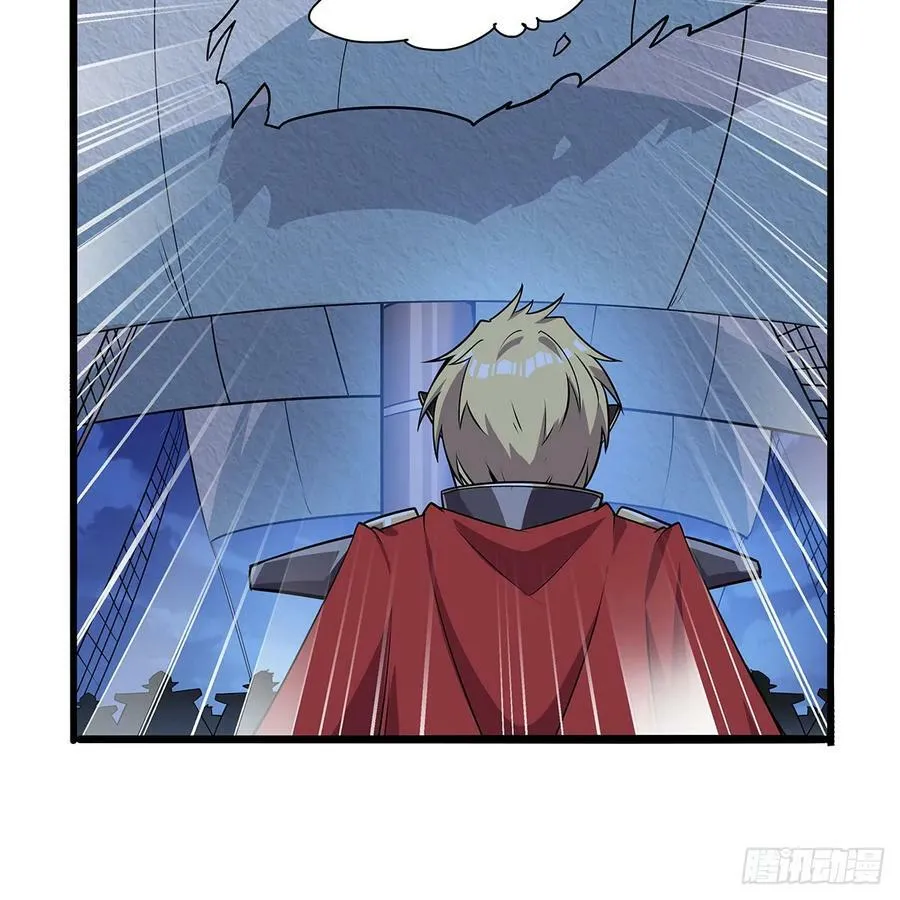 第364话 血脉相连 第9页