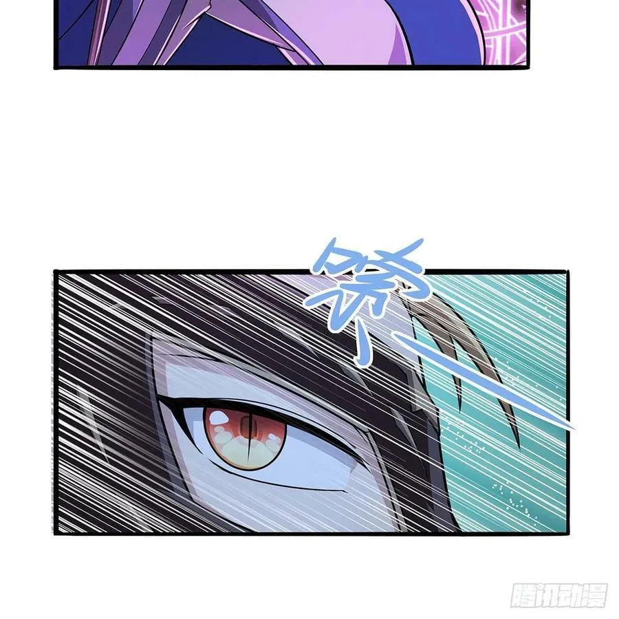 第364话 血脉相连 第15页