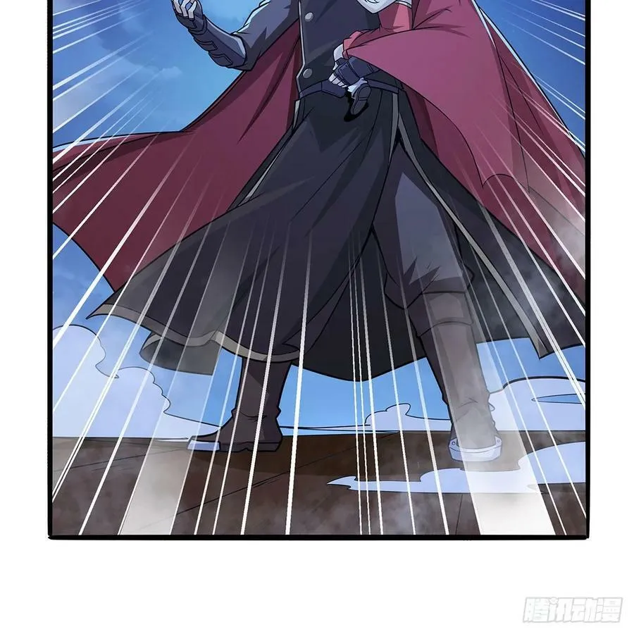 第364话 血脉相连 第23页