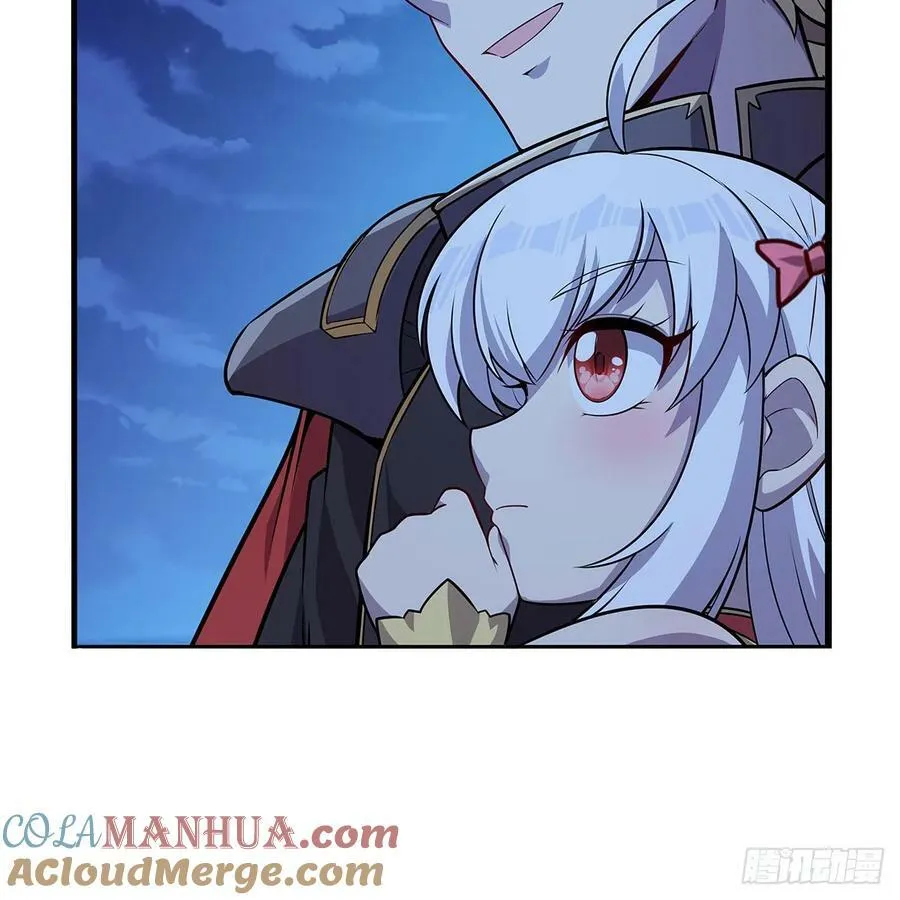 第364话 血脉相连 第28页