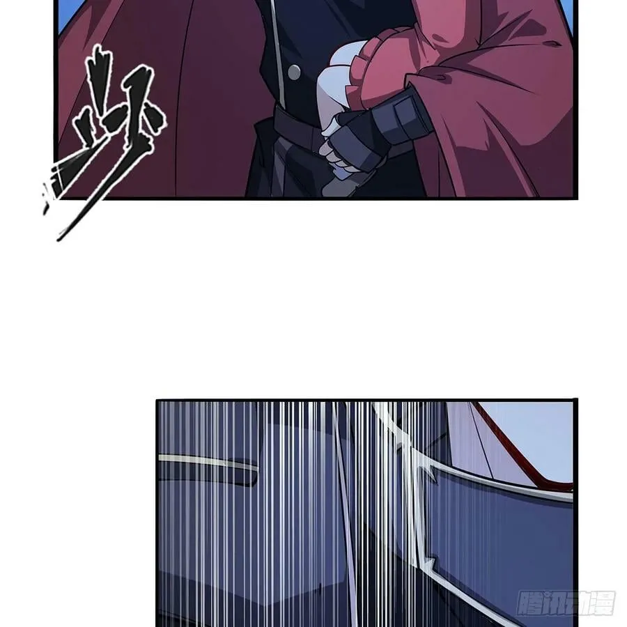 第364话 血脉相连 第32页