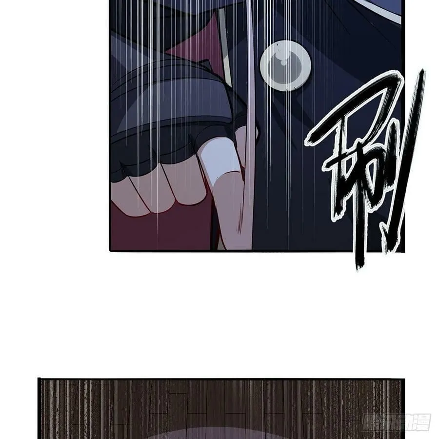 第364话 血脉相连 第33页