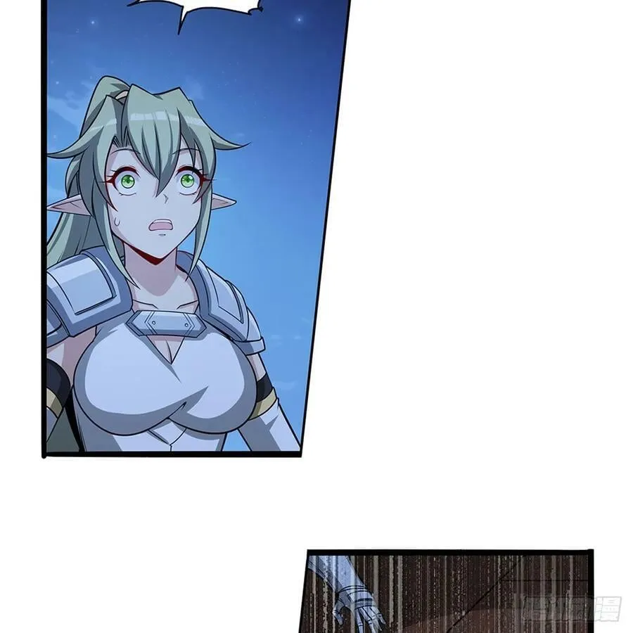 第364话 血脉相连 第44页