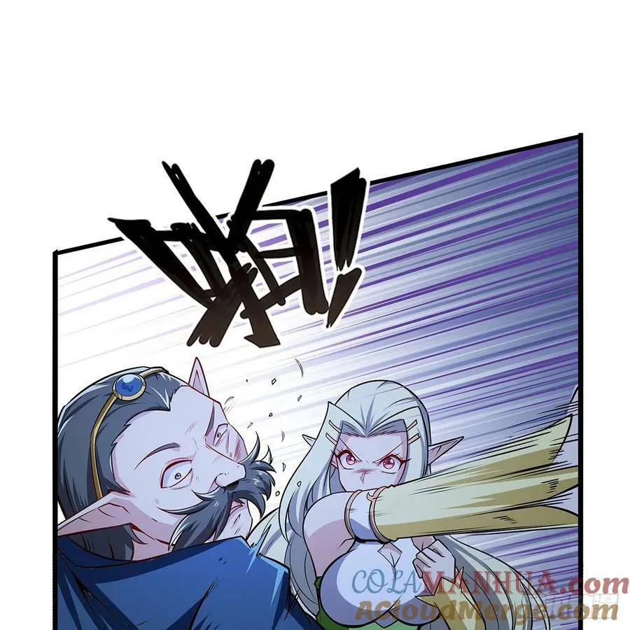 第364话 血脉相连 第67页