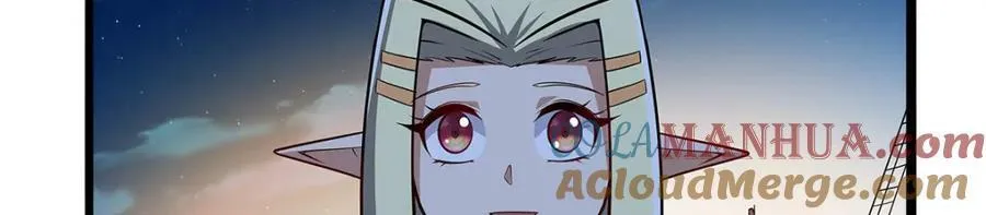 第365话 第一魔王殿小公举 第21页