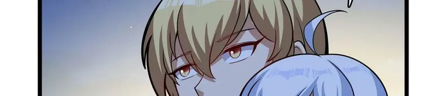 第365话 第一魔王殿小公举 第31页