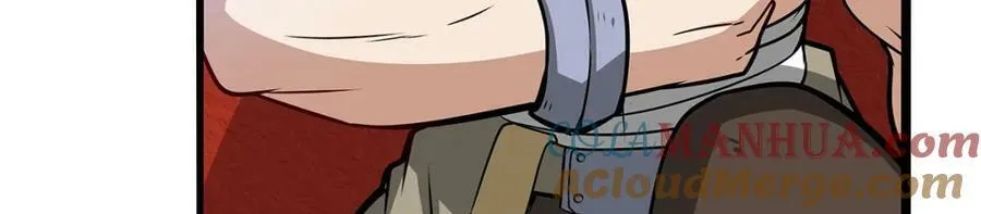 第365话 第一魔王殿小公举 第85页