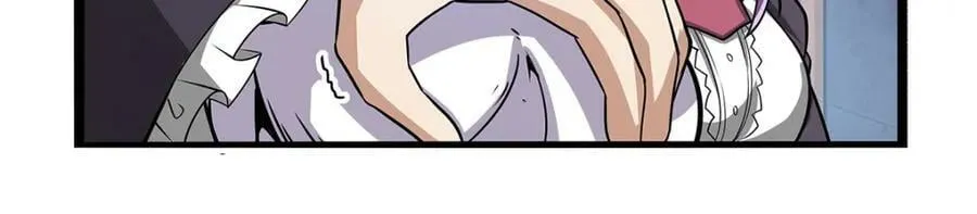 第365话 第一魔王殿小公举 第87页