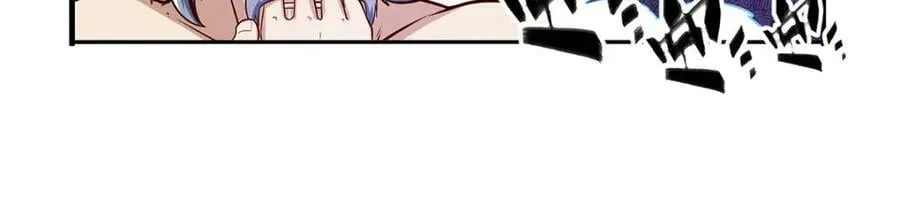 第365话 第一魔王殿小公举 第107页