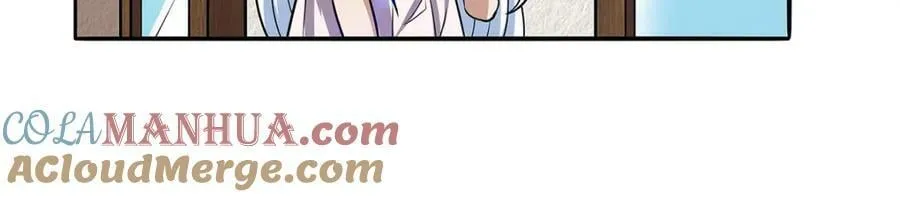 第365话 第一魔王殿小公举 第113页