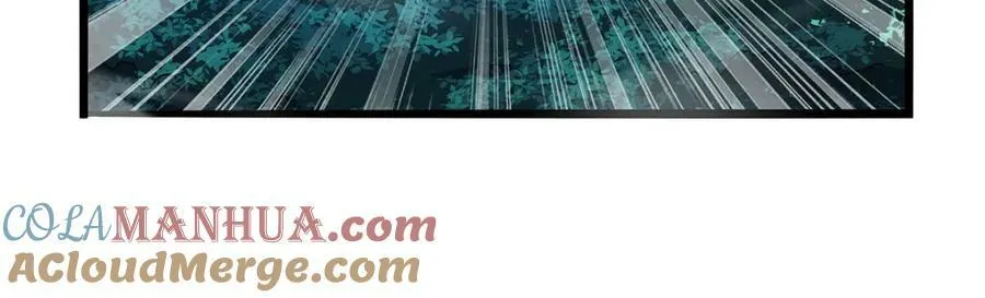 第368话 隐藏之力 第5页