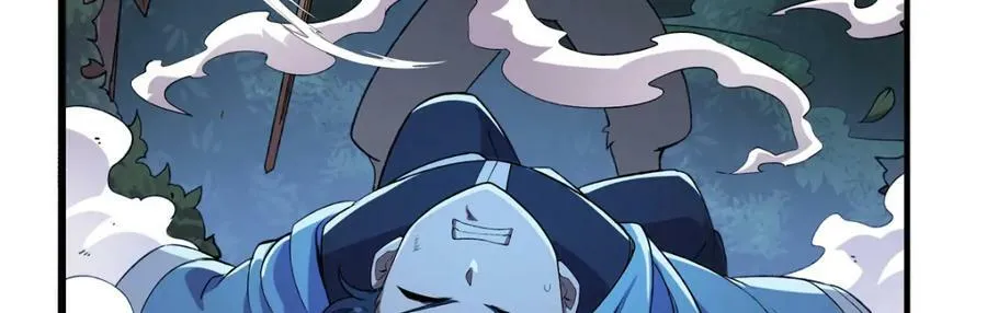 第368话 隐藏之力 第23页