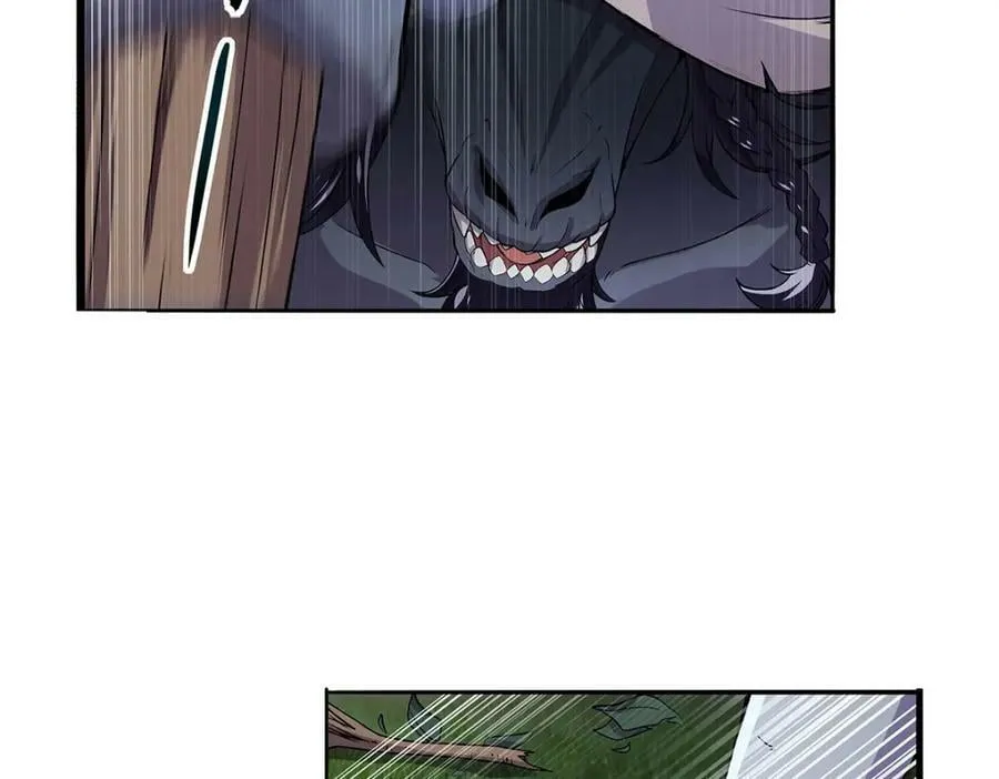 第368话 隐藏之力 第26页