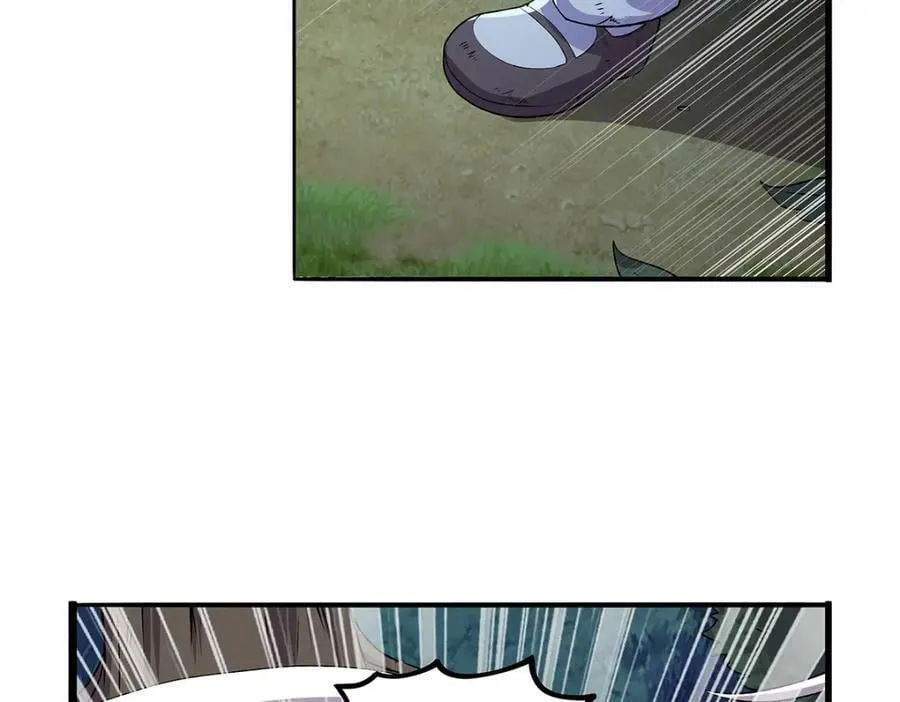 第368话 隐藏之力 第28页