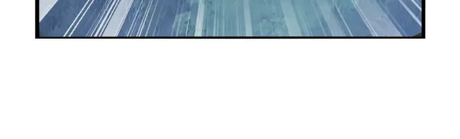 第368话 隐藏之力 第31页