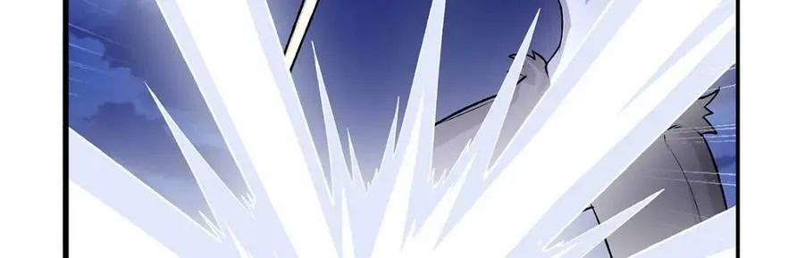 第368话 隐藏之力 第35页