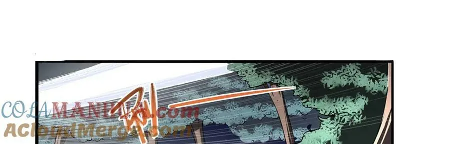 第368话 隐藏之力 第37页