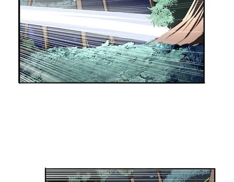 第368话 隐藏之力 第38页