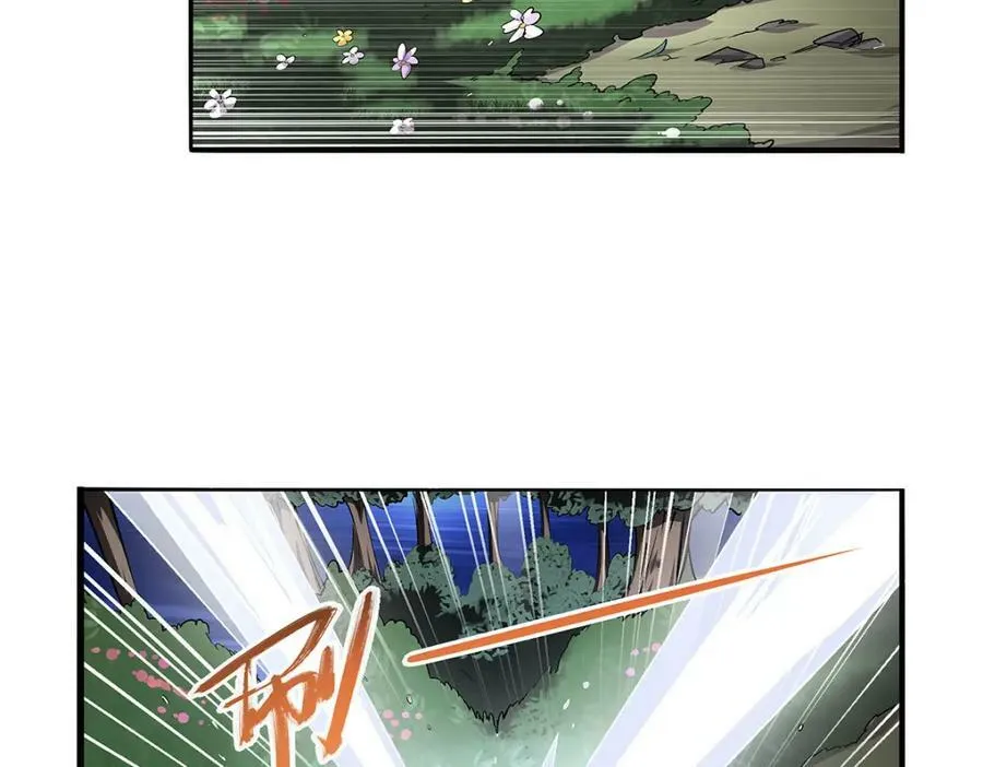 第368话 隐藏之力 第40页