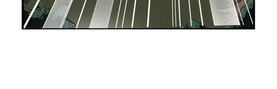 第368话 隐藏之力 第43页