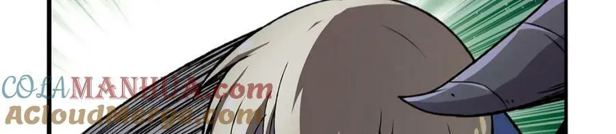 第368话 隐藏之力 第49页