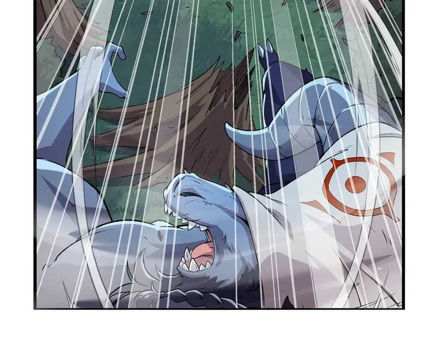 第368话 隐藏之力 第54页