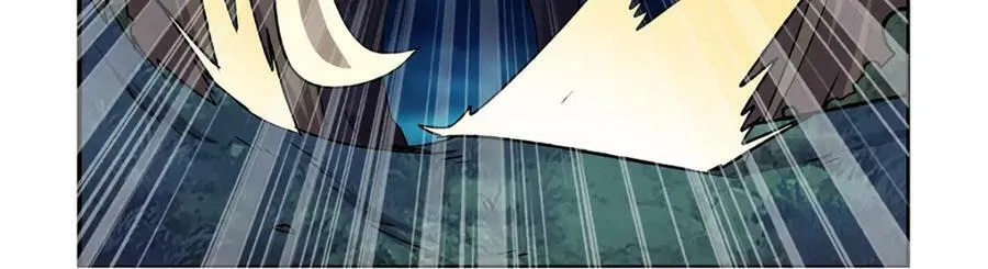第368话 隐藏之力 第71页