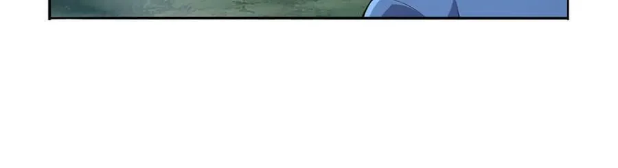 第368话 隐藏之力 第75页