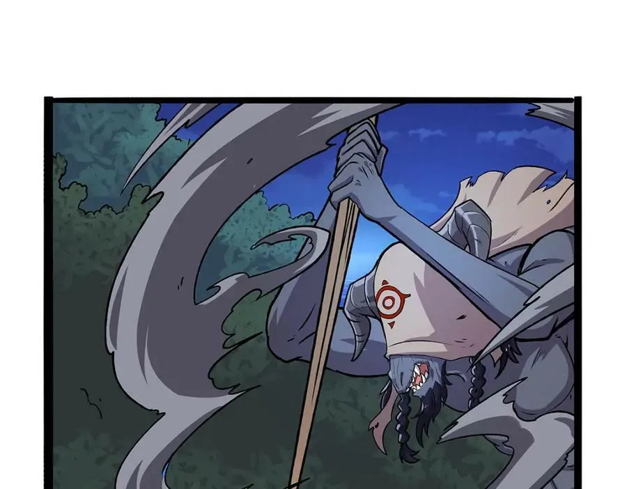 第368话 隐藏之力 第78页