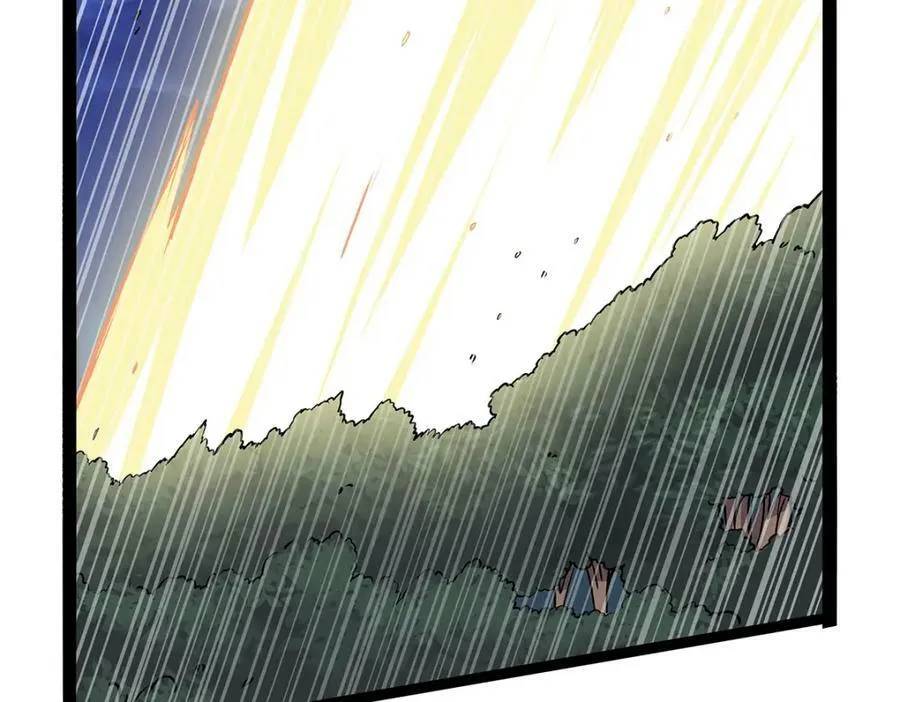 第368话 隐藏之力 第86页