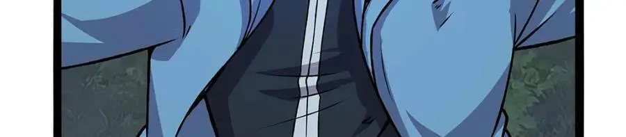 第368话 隐藏之力 第91页