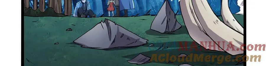 第368话 隐藏之力 第105页