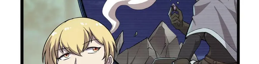 第368话 隐藏之力 第107页
