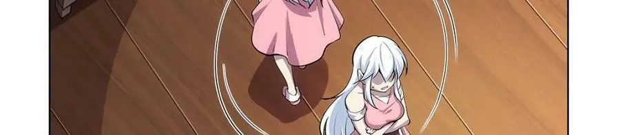 第369话 蒙混过关 第7页