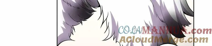 第369话 蒙混过关 第21页